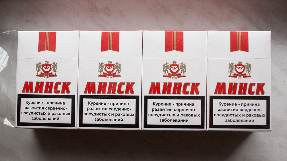 Сигареты Минск Где Можно Купить