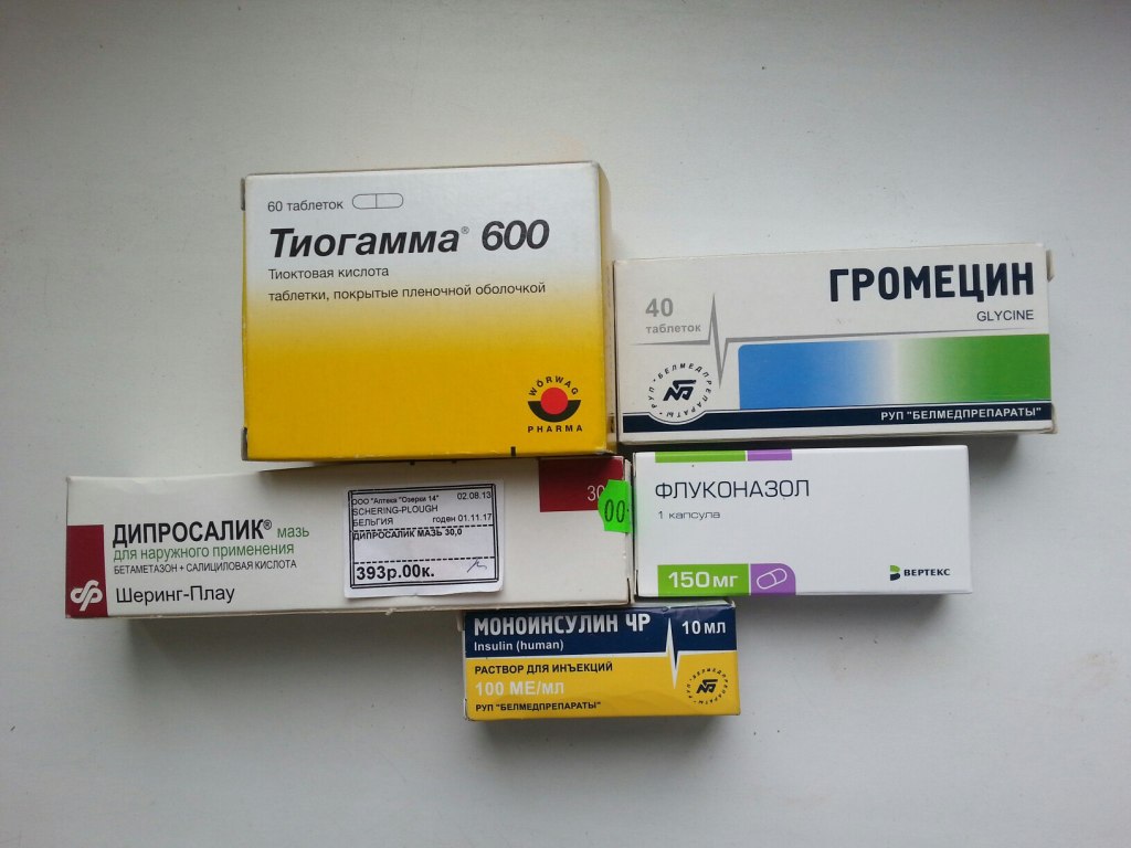 Тиогамма Таблетки И Аналоги Сравнение Препаратов