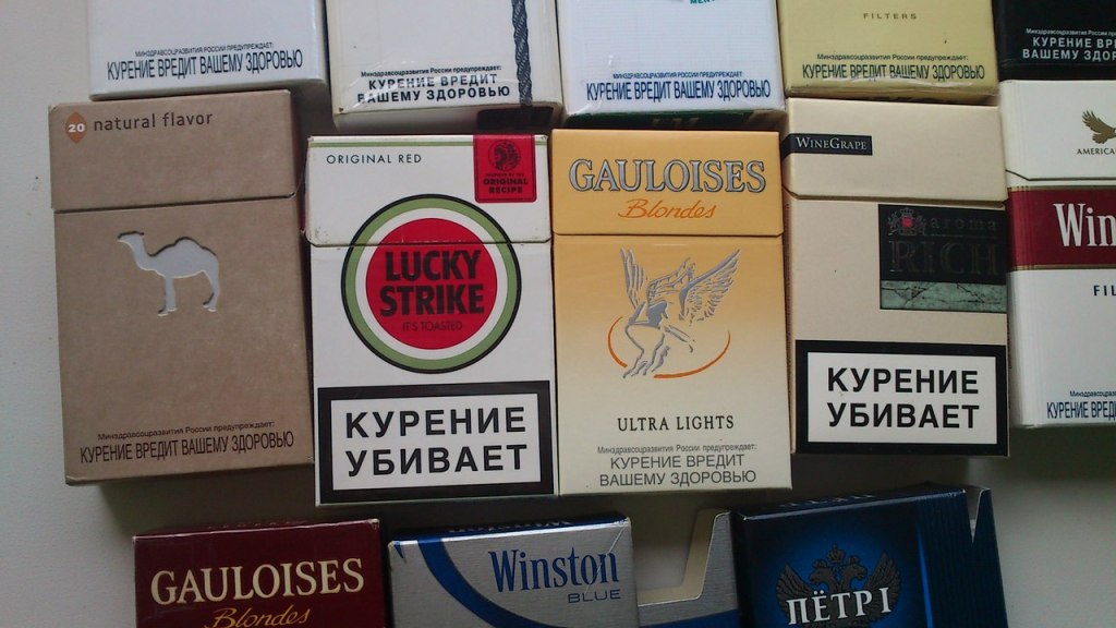 Где В Омске Купить Сигареты Подешевле