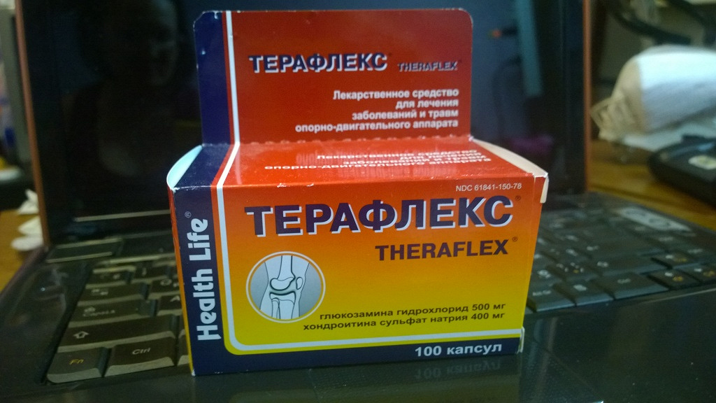 Аптека Ру Терафлекс 200 Капсул