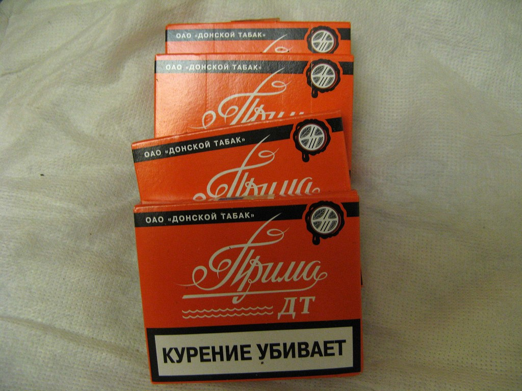 Сигареты 555 Фото И Цена За Пачку