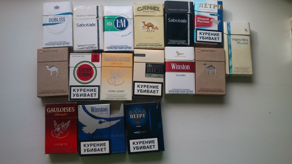 Где Можно Купить Сигареты Без Паспорта
