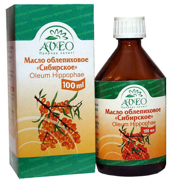 Облепиховое Масло Цена В Аптеке Астрахани