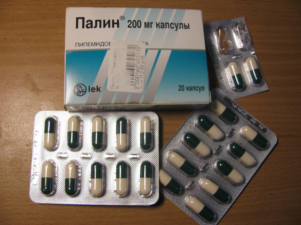 Лекарство Палин Купить В Москве