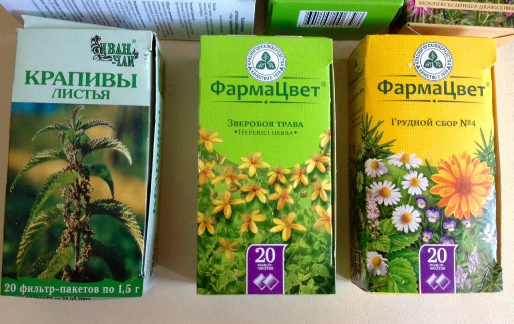 Где Можно Купить Травы В Москве