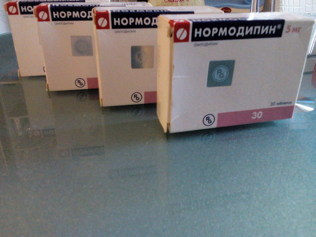Нормодипин 10 Мг Цена В Новосибирске