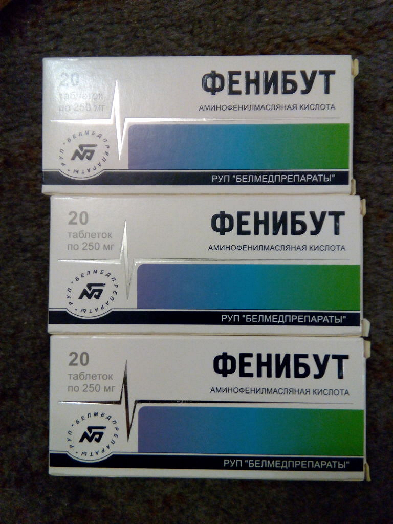 Таблетки Фенибут Цена В Аптеках