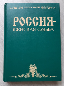 Домашний Анальный Секс Крепких Российских Женщин