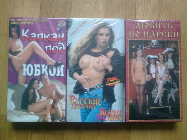 Смотреть Русские Порно Фильмы 90 Х