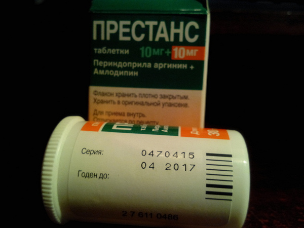 Престанс 10 5 Цена В Аптеках Челябинска
