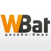 Дизайн-бюро WBat.ru