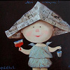 aleksiya
