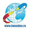 Kanzoboz.ru