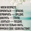 yuri_ivvv
