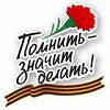 psk21office
