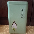 Отдается в дар Зеленый чай из КНР