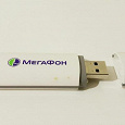 Отдается в дар Мегафон модем 3G