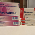 Отдается в дар Таблетки симвастатин, амплодипин, верошпирон