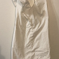 Отдается в дар Белое платье коктейльное 42-44