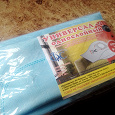 Отдается в дар Мешки для пылесоса (универсал)