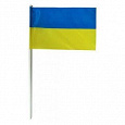 Отдается в дар Флаг Украины 28х20 см
