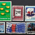 Отдается в дар Дания. Почтовые марки.