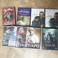 Отдается в дар DVD с фильмами и играми