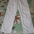 Отдается в дар Белые джинсы 50-52 размер