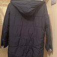 Отдается в дар Пуховик Zara
