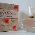 Отдается в дар Cassandra Rose Jasmin Jeanne Arthes