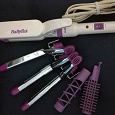 Отдается в дар Мультистайлер BaByliss
