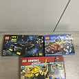 Отдается в дар Lego (Лего)