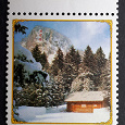 Отдается в дар Зимний пейзаж. Почтовая марка Северной Кореи (КНДР).