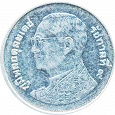 Отдается в дар Монета 1 бат Тайланд 2008 из оборота