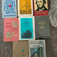 Отдается в дар Книги