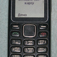 Отдается в дар Телефон Nokia 1280