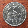 Отдается в дар Монета 50 центов Уганды 1976г