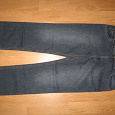 Отдается в дар джинсы мужские большого размера (новые)