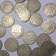 Отдается в дар Монеты СССР 50 копеек и 1 рубль