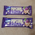 Отдается в дар Батончики Popcorn fruit