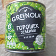 Отдается в дар зеленый горошек «Greenola», 400 гр