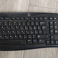 Отдается в дар Клавиатура от комплекта Logitech EX100