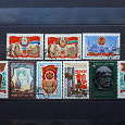 Отдается в дар Одиночные марки СССР 1980 года.
