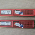 Отдается в дар Память DDR2 2х1Gb PC2 4-4-4