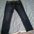 Отдается в дар Утеплённые джинсы F'Five 54-56