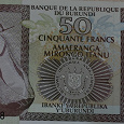 Отдается в дар Бурунди 50 франков