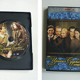 Отдается в дар DVD диск «Ирония судьбы, продолжение»
