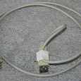Отдается в дар USB-удлинитель