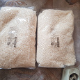 Отдается в дар 2 пакета риса
