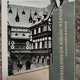 Отдается в дар Набор мини-открыток «Замок Вернигероде (Германия)»
